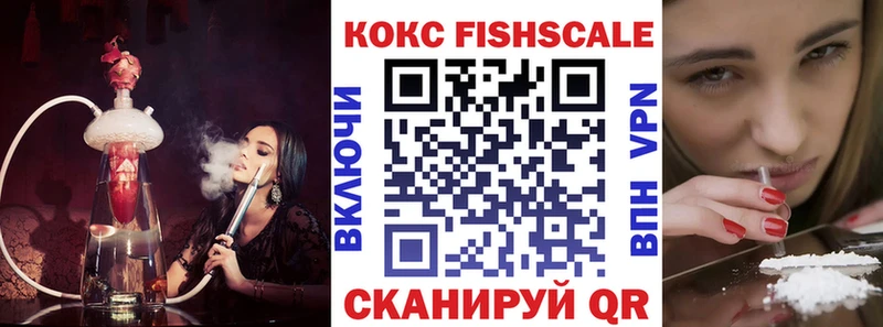 COCAIN Перу  Власиха 