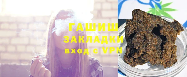 дурь Россошь