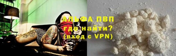 mix Приозерск