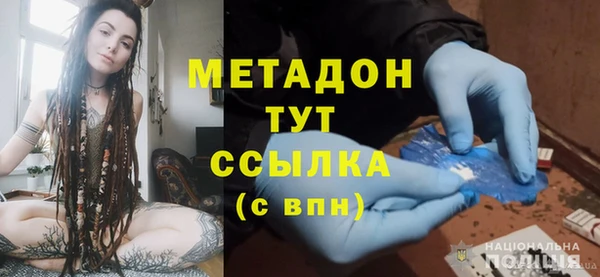 дурь Россошь