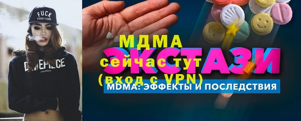гашиш Ростов