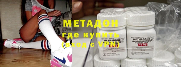 гашиш Ростов
