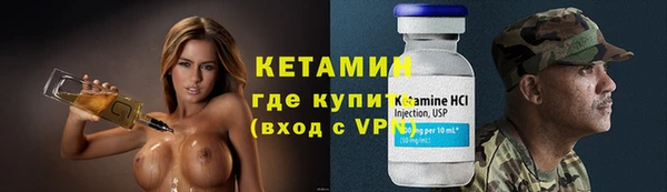 гашиш Ростов