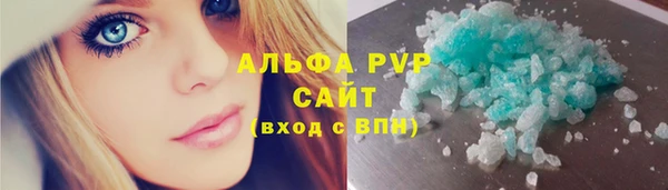 гашиш Ростов