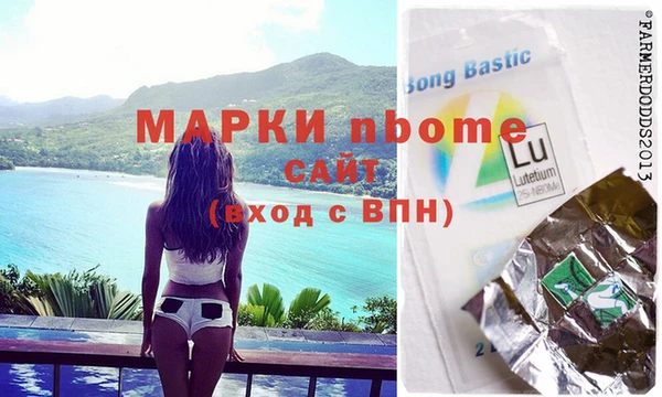 гашиш Ростов