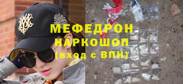 дурь Россошь