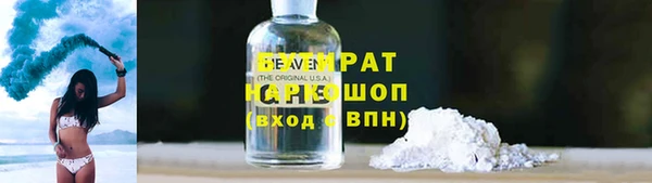 дурь Россошь