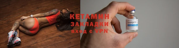 дурь Россошь