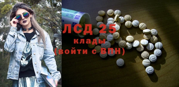 гашиш Ростов