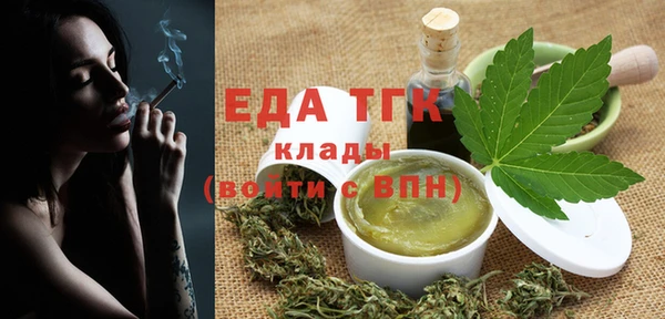 гашиш Ростов