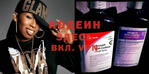 дурь Россошь
