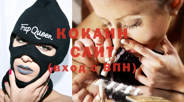 mix Приозерск