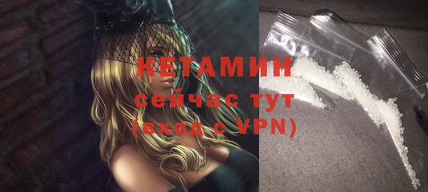 гашиш Ростов