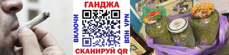 MEGA как войти  наркотики  Власиха  Шишки марихуана Ganja 